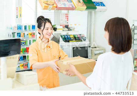 Convenience store (TA-Q-BIN) 44733513