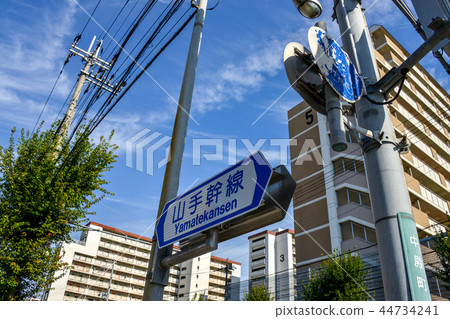road sign road sign 44734241