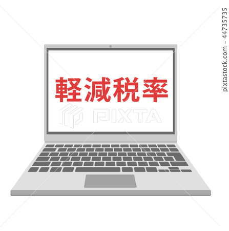 Reduction tax rate system personal computer vector illustration material 44735735