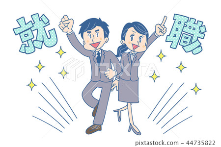 Illustration of employment 44735822