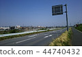 Suburban blue sky _ 11 44740432