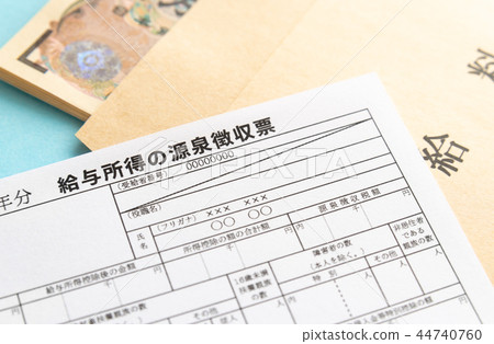 工資收入的預扣單圖像工資袋收款人補助金 工資收入的預扣單圖像工資袋收款人補助金 44740760