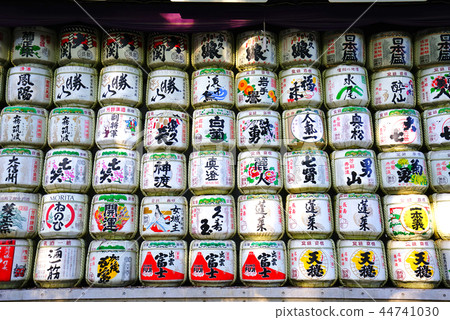 Sake Sake, Meiji Jingu, Shibuya, Tokyo, Japan 44741030
