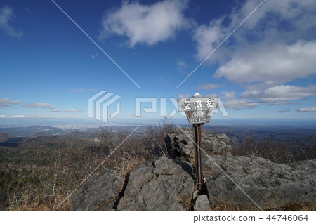 Akanuma mountain climbing course scenery (the summit) 44746064