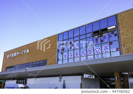 Yonago Kitaro Airport Yonago Kitaro Airport 44746082