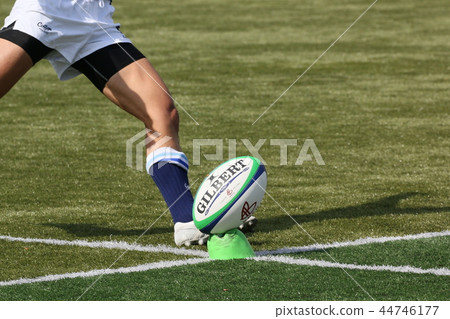 Conversion kick 44746177