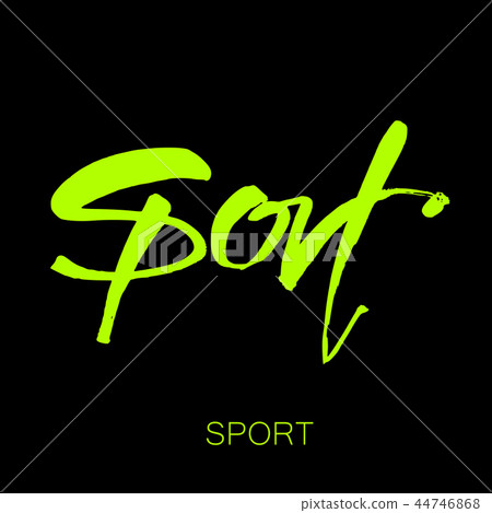 sport lettering template - Stock Illustration [44746868] - PIXTA