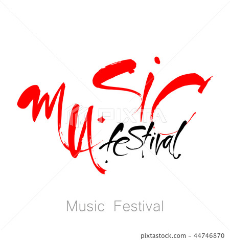 music festival lettering template - Stock Illustration [44746870] - PIXTA