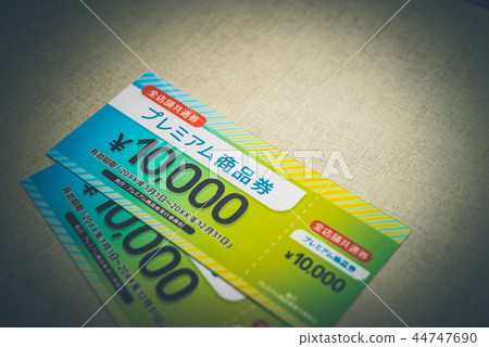 Premium gift certificate Premium gift certificate 44747690