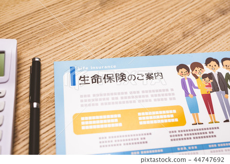 一本小冊子 一本小冊子 44747692