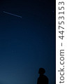 Starry night star and sitting man 44753153
