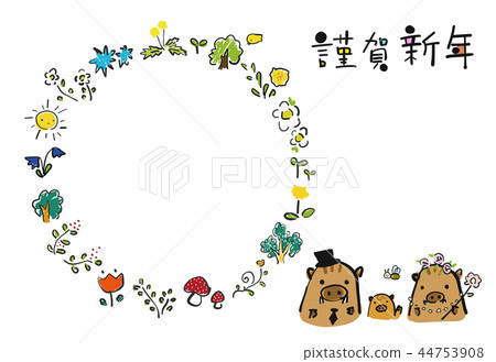 Picture book-like New Year's card boar photo frame character space 44753908