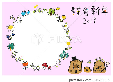 Picture book-like New Year's card boar photo frame character space 2019 44753909