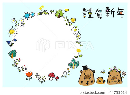 Picture book-like New Year's card boar photo frame character space 44753914