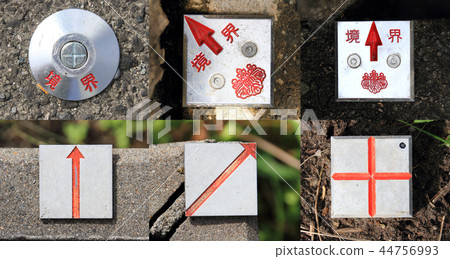 Boundary mark Boundary mark 44756993
