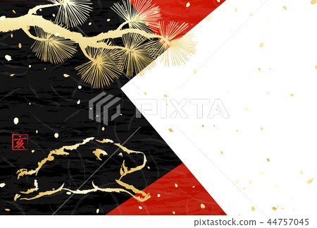 Washi paper pine greetings new year's card 44757045