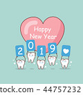 Happy new year with tooth 44757232