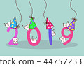 happy new year with tooth 44757233