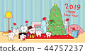 tooth family celebrate Christmas 44757237