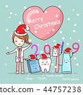 tooth with merry christmas 44757238