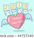 happy new year with tooth 44757240