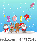 Merry Christmas wih 2019 44757241
