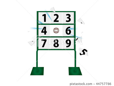 Stack out Stack out 44757786