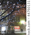 Winter illumination 44760131