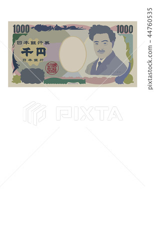 日元1000日元票據表 日元1000日元票據表 44760535