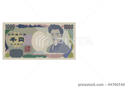 Japanese yen 1000 yen bill table Japanese yen 1000 yen bill table 44760540