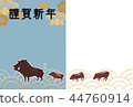 Photo frame for New Year's card-New Year-Embroidered-Shiga New Year 44760914