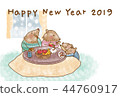 Material for new year's cards 44760917