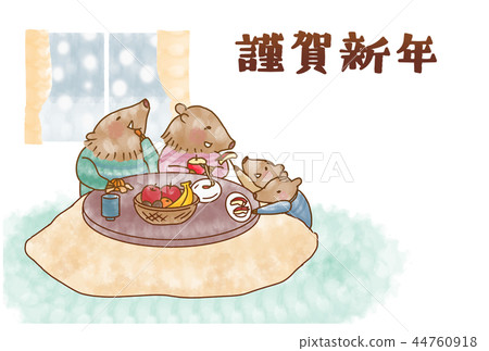 Material for New Year's cards-New Year-Family Together-Shiga New Year Material for New Year's cards-New Year-Family Together-Shiga New Year 44760918