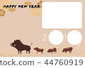 New year's photo frame-3 frames-with a crest-happy new year 44760919
