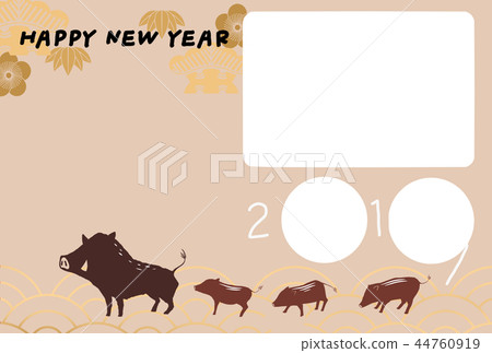 New year's photo frame-3 frames-with a crest-happy new year 44760919