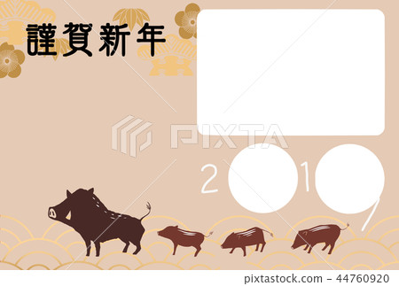 新年-3幀的相框 - 與冠 - 滋賀新的一年 44760920
