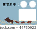Photo frame for New Year-3 frames-Simple-Shiga New Year 44760922