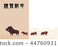 Photo frame for New Year's greetings-Simple-Happy New Year 44760931