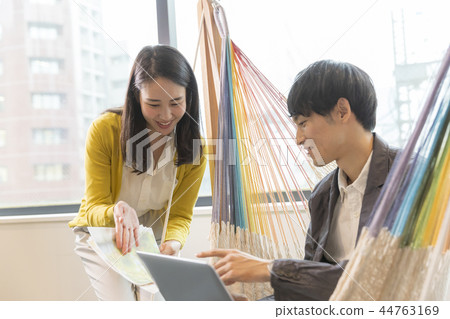 Business hammock Business hammock 44763169