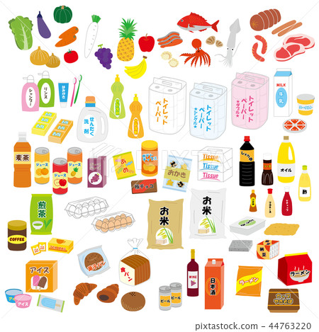 超市產品分類圖組 44763220