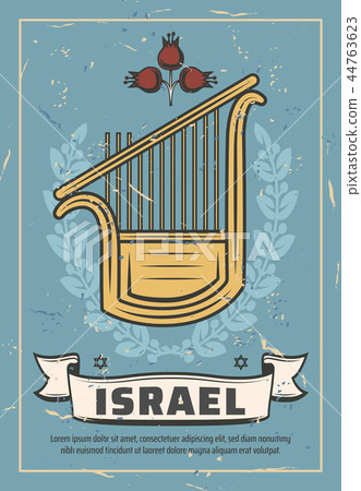 Israel travel and Jewish harp with laurel wreath 44763623