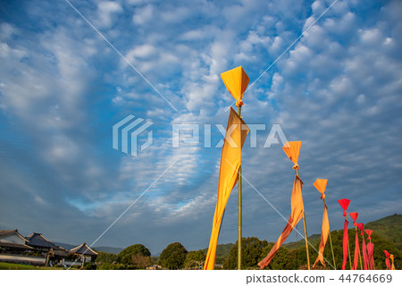 Nara Asuka Village Corridor of Asuka light Nobori flag in front of Kawahara temple 44764669