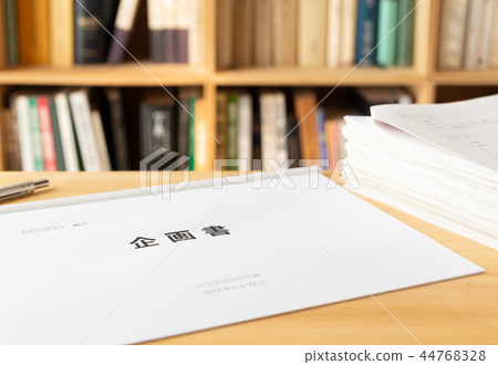 Plan book Bookshelf Presentation preparation Cover Business proposal Plan book Bookshelf Presentation preparation Cover Business proposal 44768328