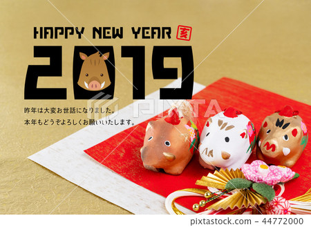 新年賀卡2019年 44772000