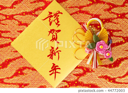 新年賀卡2019年 新年賀卡2019年 44772003