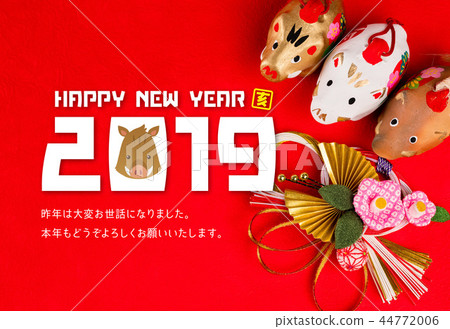 新年賀卡2019年 44772006