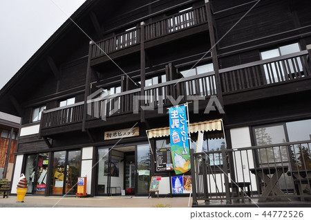 Tsugaike Hutte在Tsugaike高原 44772526
