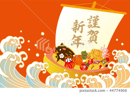 2019 treasure 08 44774908