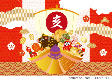 2019年寶藏04 44774915