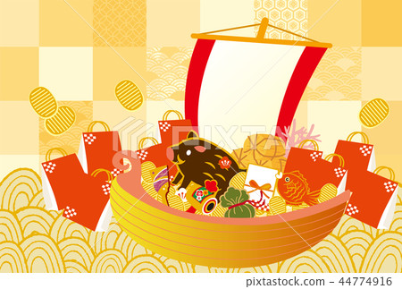 2019 treasure 03 letters without 44774916